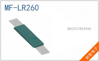 MF-LR260