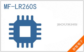 MF-LR260S