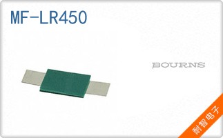 MF-LR450