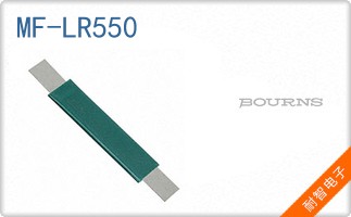 MF-LR550