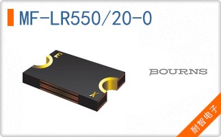 MF-LR550/20-0