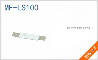 MF-LS100