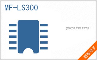 MF-LS300