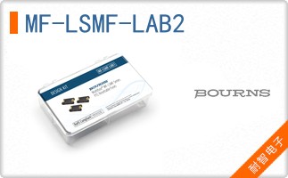 MF-LSMF-LAB2