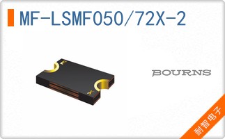 MF-LSMF050/72X-2