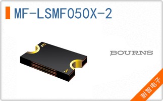 MF-LSMF050X-2