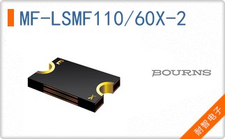 MF-LSMF110/60X-2