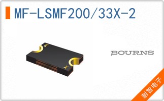MF-LSMF200/33X-2