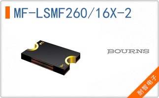 MF-LSMF260/16X-2