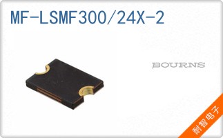 MF-LSMF300/24X-2
