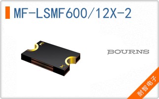 MF-LSMF600/12X-2