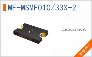 MF-MSMF010/33X-2