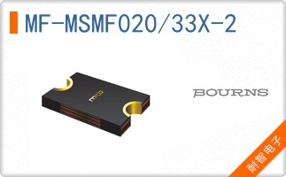 MF-MSMF020/33X-2
