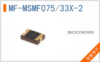MF-MSMF075/33X-2