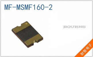 MF-MSMF160-2