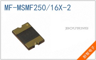 MF-MSMF250/16X-2