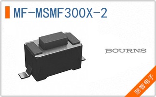 MF-MSMF300X-2