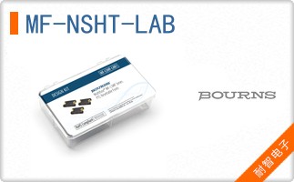 MF-NSHT-LAB