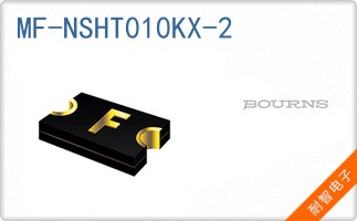 MF-NSHT010KX-2