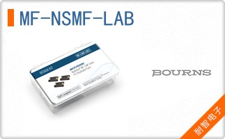 MF-NSMF-LAB