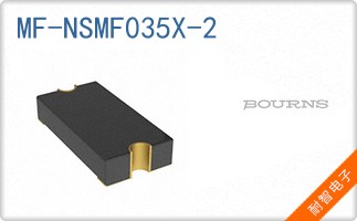 MF-NSMF035X-2