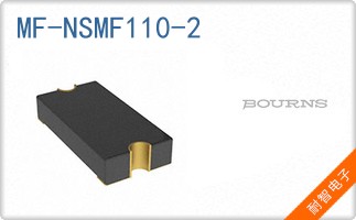 MF-NSMF110-2