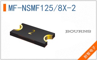 MF-NSMF125/8X-2