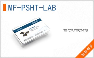 MF-PSHT-LAB