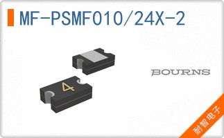 MF-PSMF010/24X-2