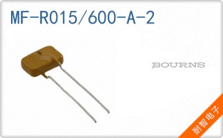 MF-R015/600-A-2