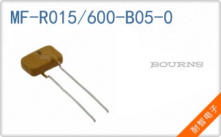 MF-R015/600-B05-0