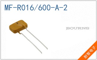 MF-R016/600-A-2