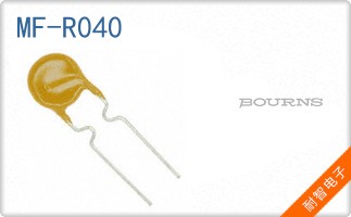 MF-R040