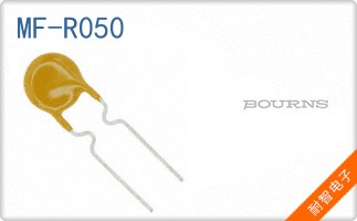 MF-R050