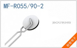 MF-R055/90-2