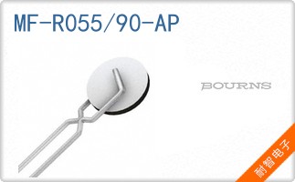 MF-R055/90-AP
