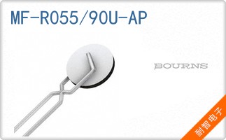 MF-R055/90U-AP