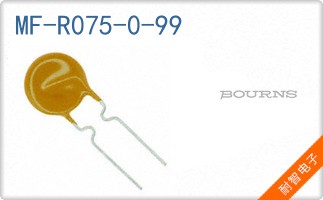 MF-R075-0-99