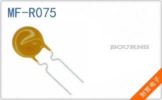MF-R075