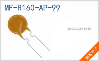MF-R160-AP-99