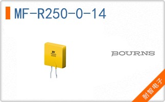 MF-R250-0-14
