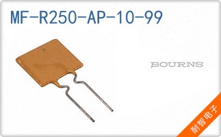 MF-R250-AP-10-99