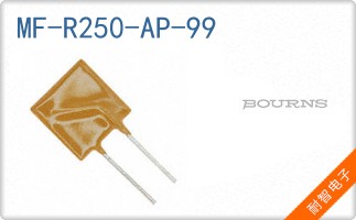 MF-R250-AP-99