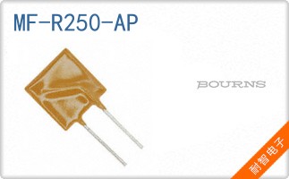 MF-R250-AP