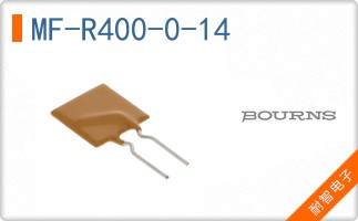MF-R400-0-14
