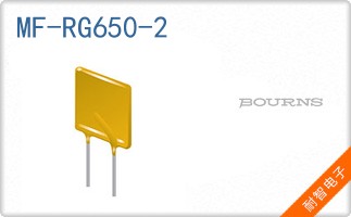 MF-RG650-2