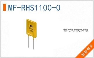 MF-RHS1100-0