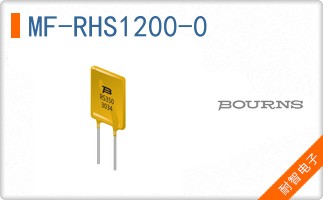 MF-RHS1200-0
