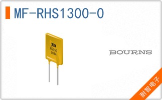MF-RHS1300-0