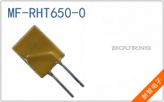 MF-RHT650-0